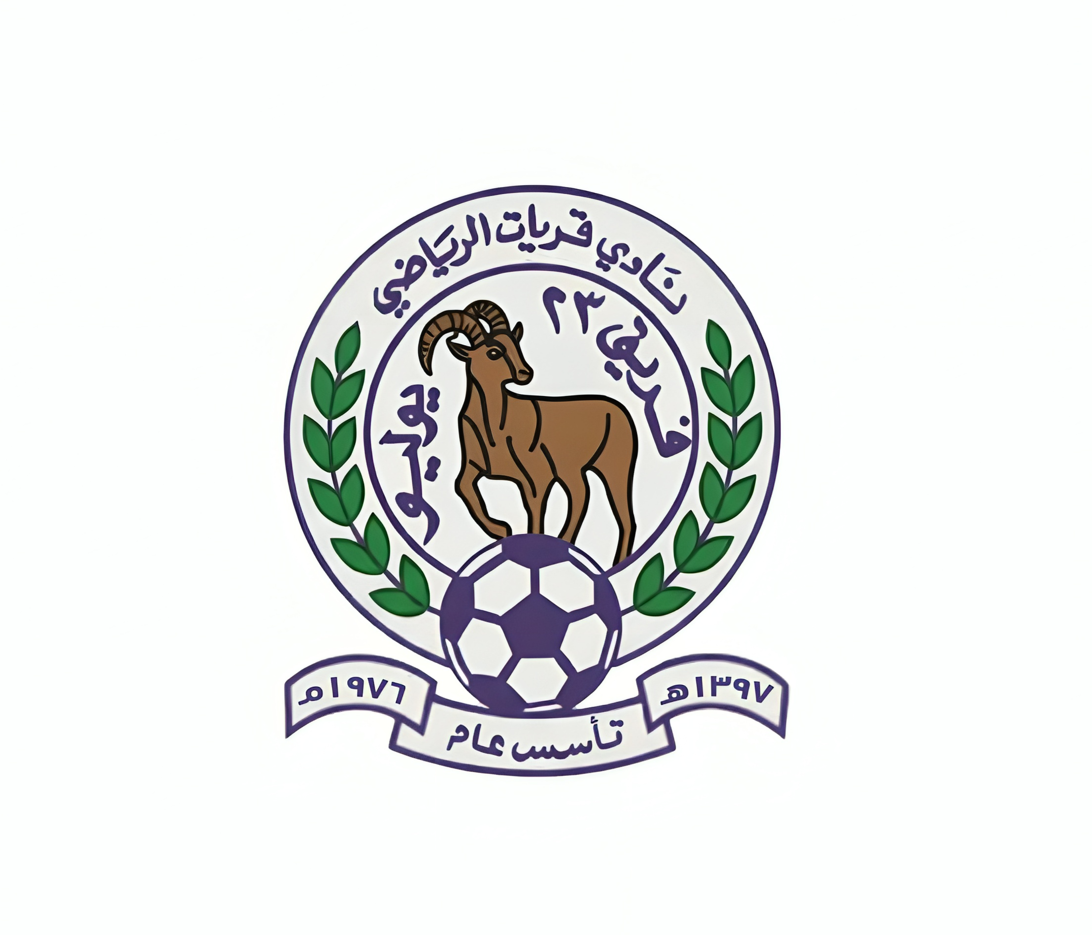 فريق 23 يوليو